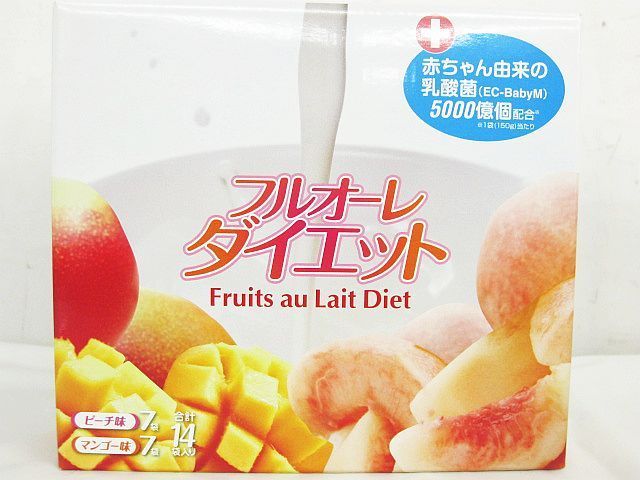 未開封 フルオーレダイエット 28袋 賞味期限2025年8月4日 コレクション