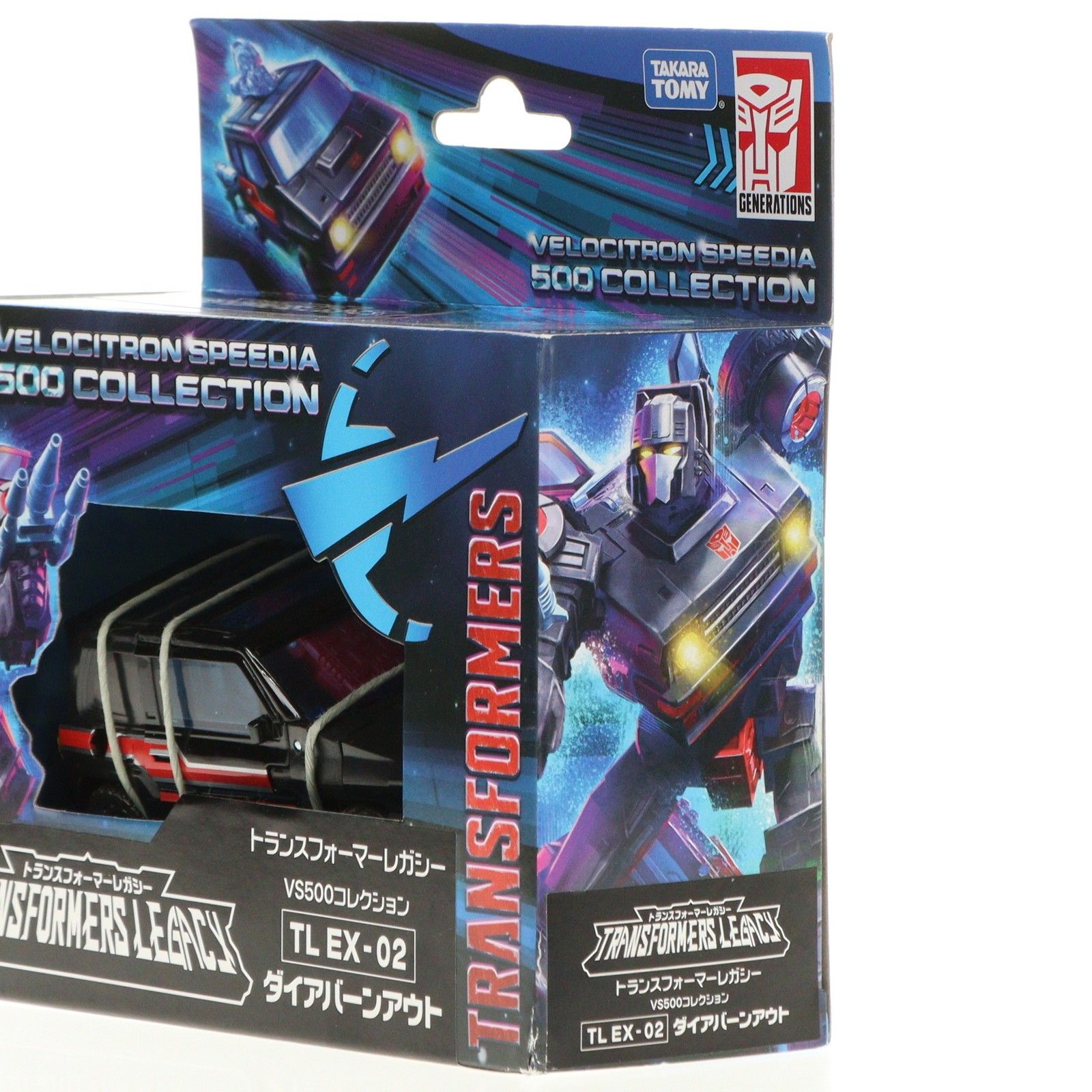 GENERATIONS - タカラトミーモール限定 TL EX-02 ダイアバーンアウト トランスフォーマー レガシー VS500コレクション TFジェネレーションズ 完成トイ タカラトミー 国内：タカラトミーモール限定】トランスフォーマ―レガシー