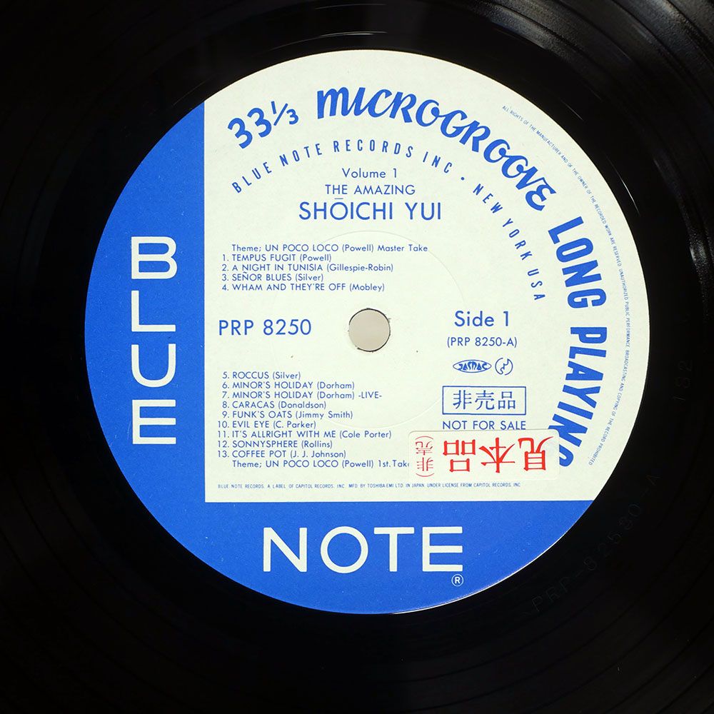 ★見本盤レコード★ ブルー・ノート・レーベル販促用　LP1枚 BUD POWELL / The Scene Changes (The Amazing) (LP) / Blue