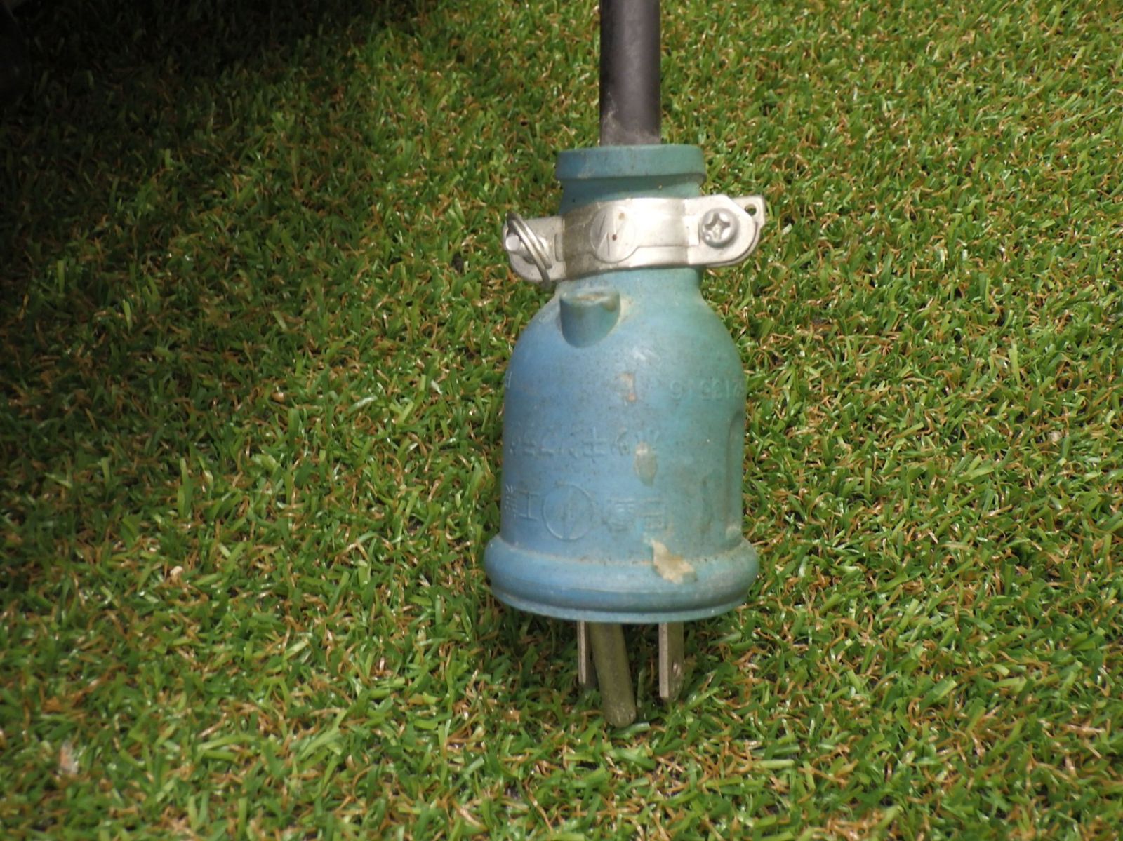 AK-HL1230E