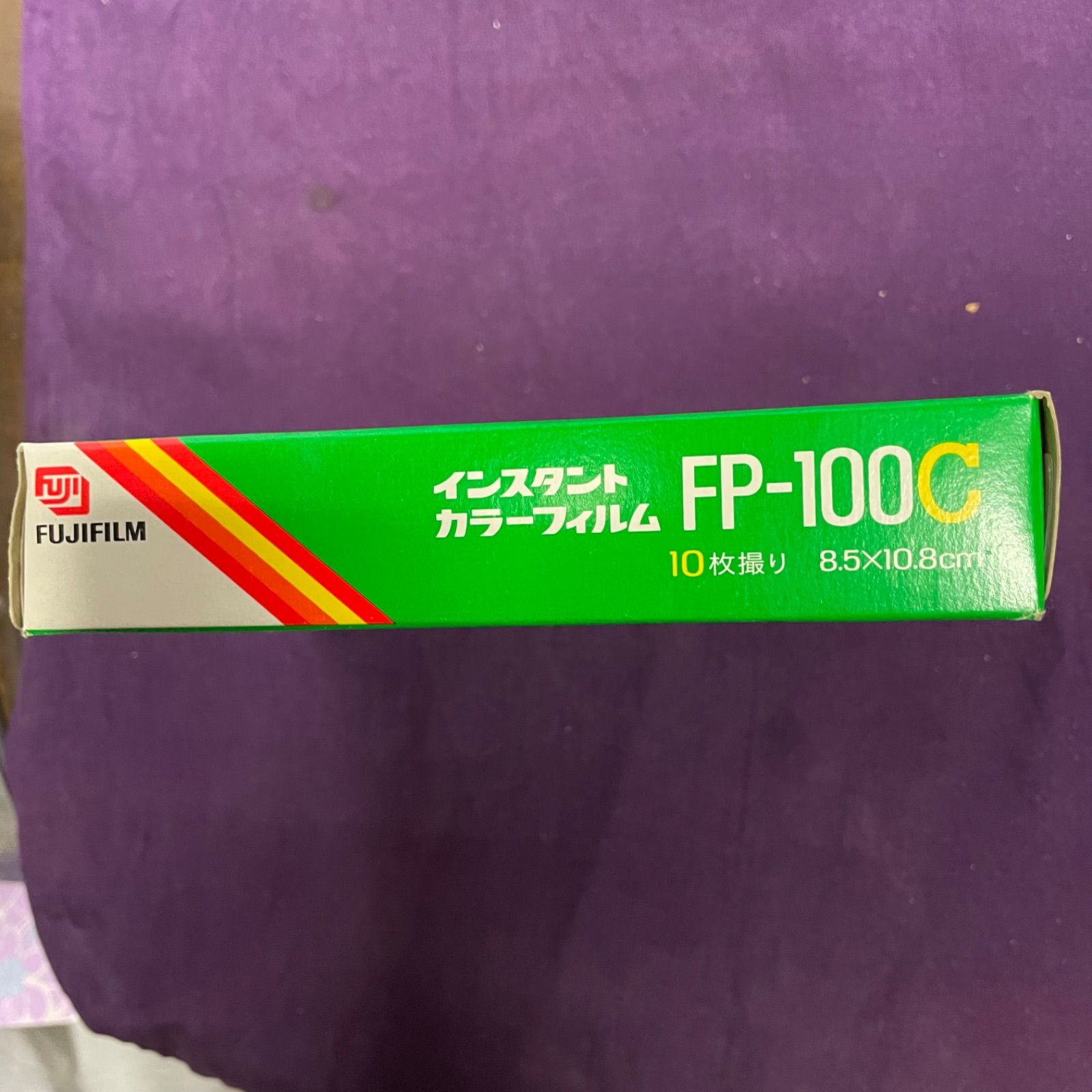 FUJIFILM FP-100C インスタントカラーフィルム 3本 FUJIFILM FP-100C45
