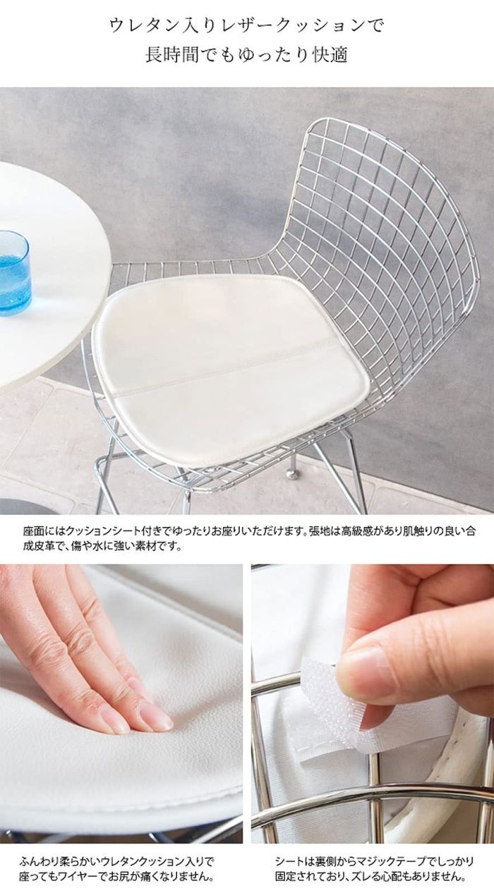 ハリー