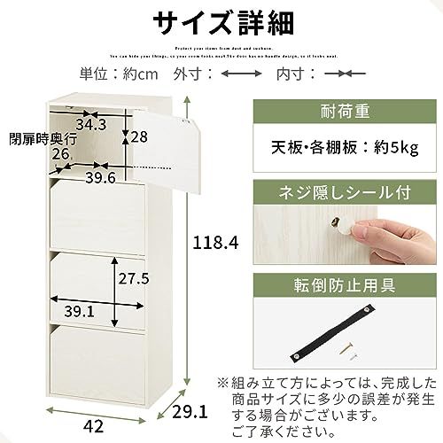ボックス