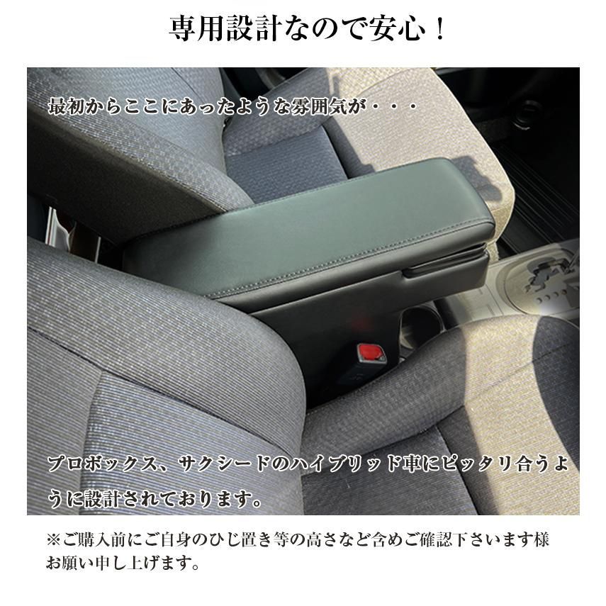 プロボックス 160