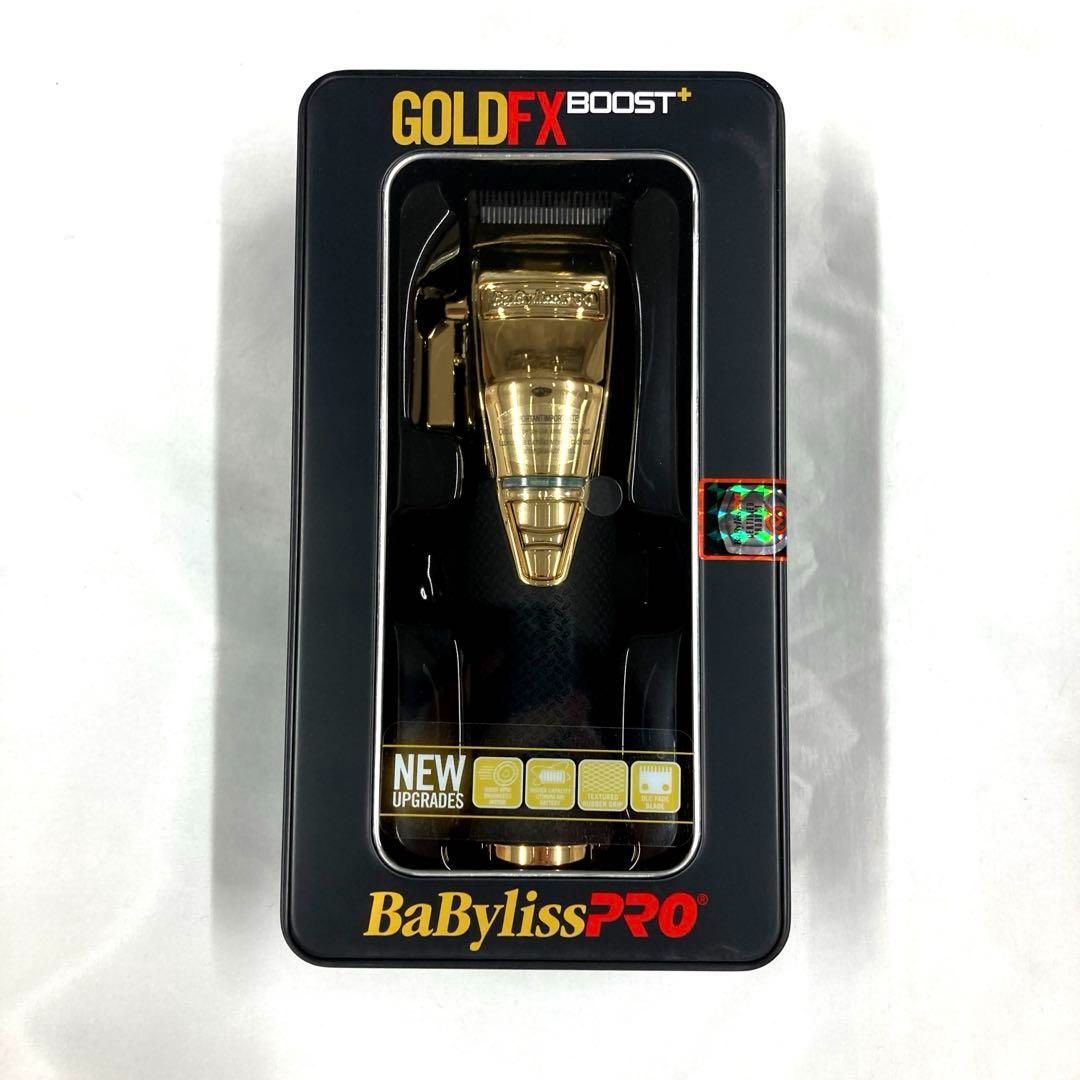 BaBylissPRO GOLDFX Boost+ ベビリスプロ バリカン - メルカリ