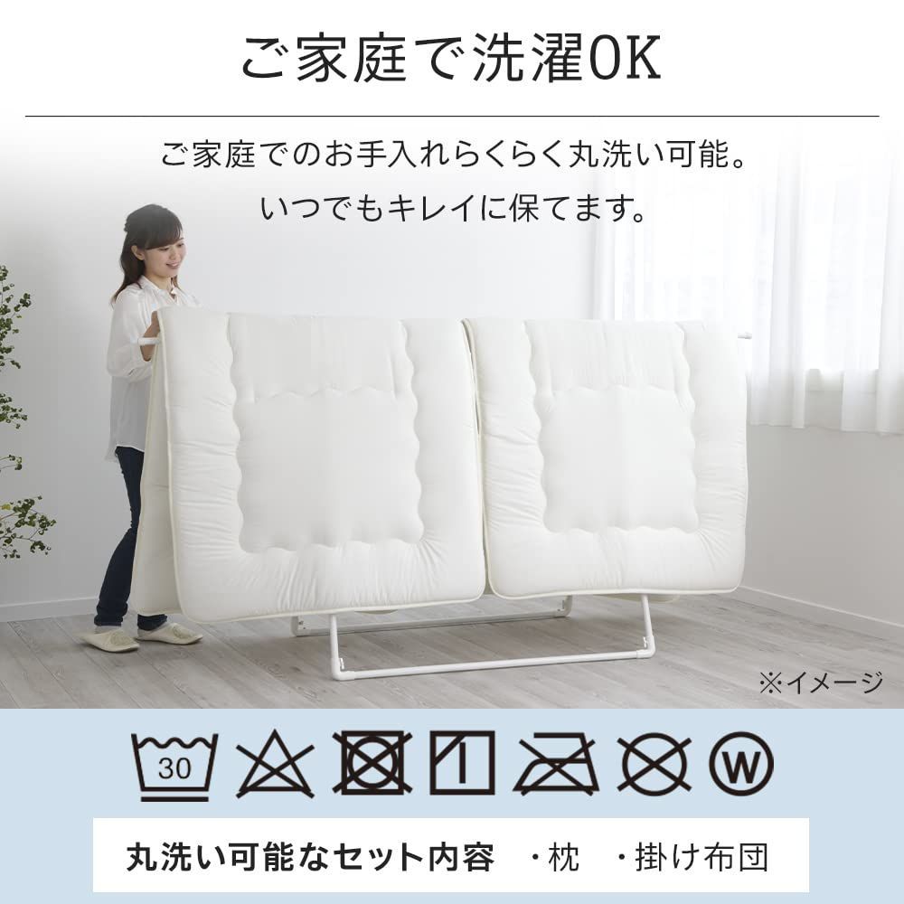 しっとりなめらかピーチスキン加工 アイリスプラザ