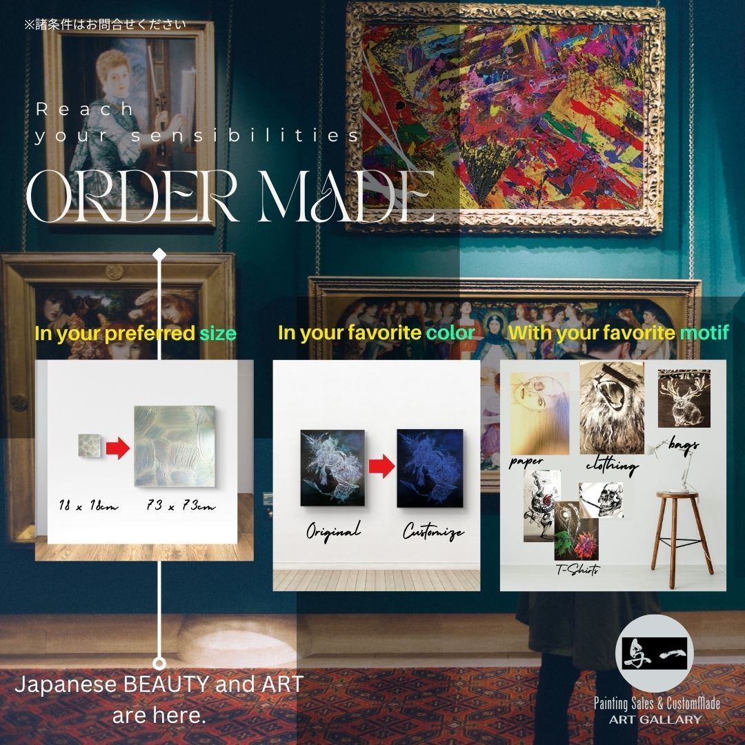 深海のdeus / モダン画 キャンバス 46×38㎝ F8 原画 現代アート 深海の