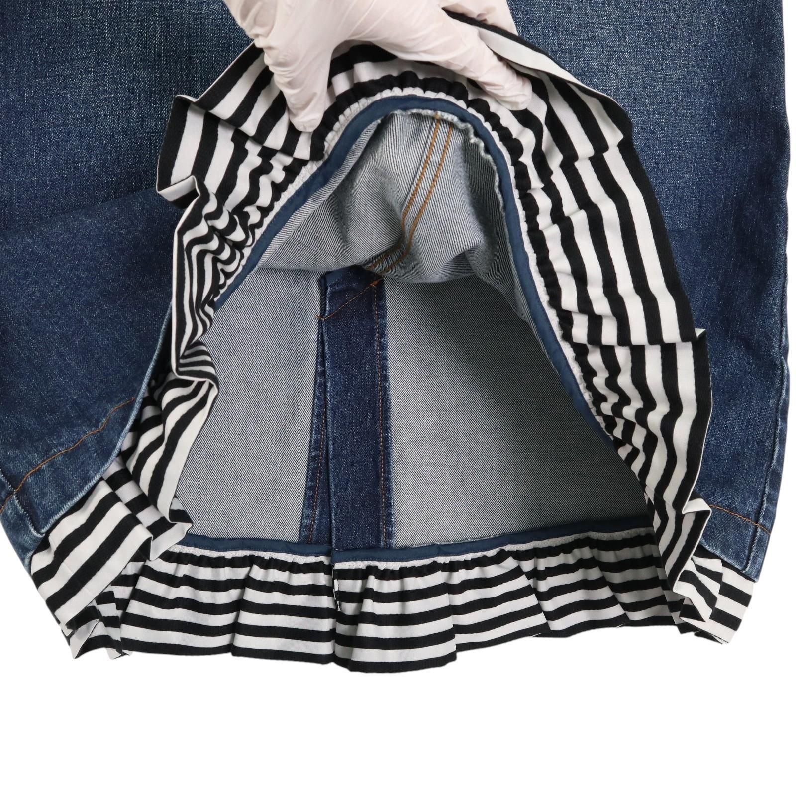 BORDERS at BALCONY/ボーダーズアットバルコニー DENIM FRILLED SKIRT