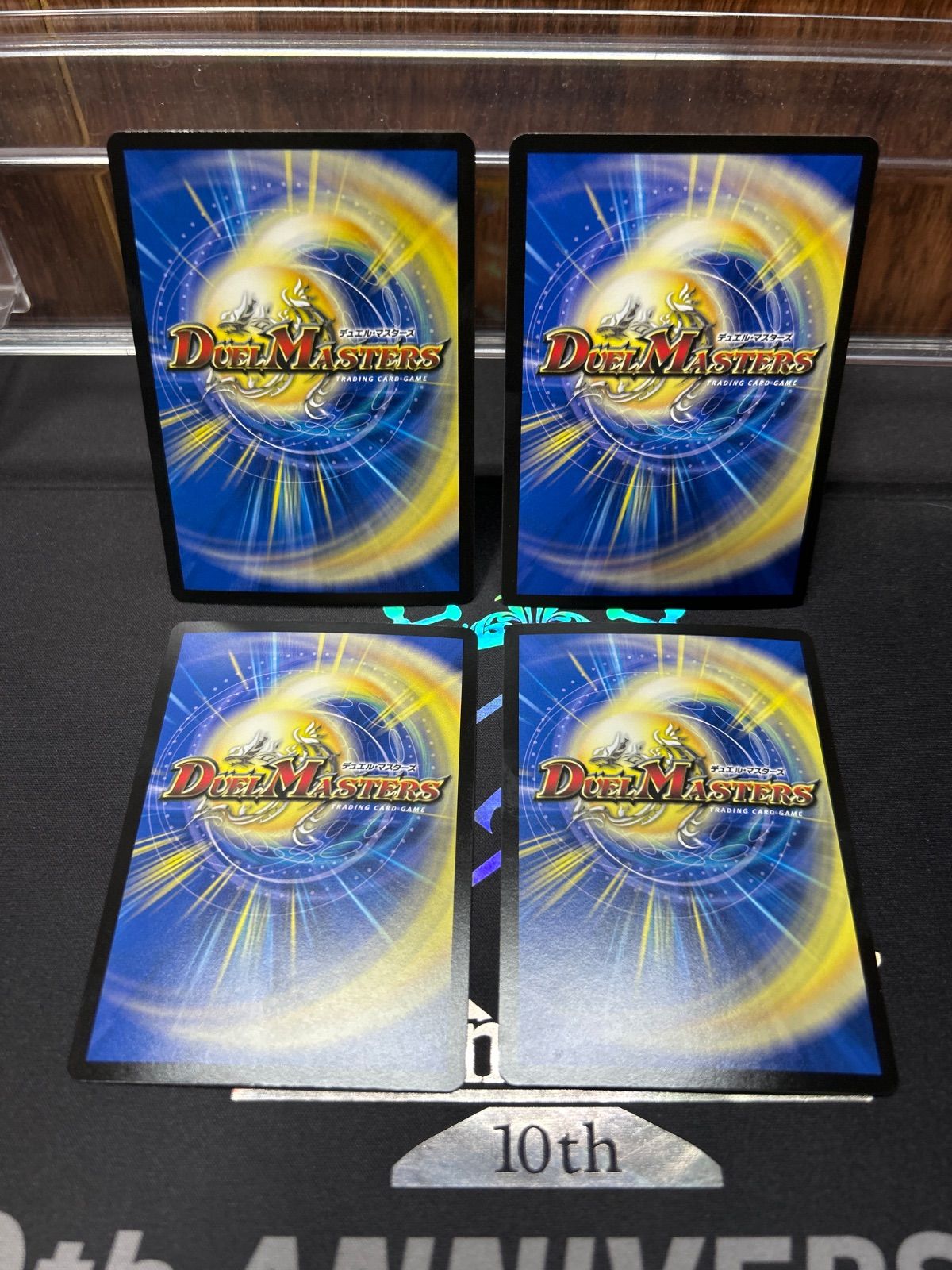 【24時間以内発送】PP-「P」、パーフェクトアドベンチャー、各4枚 パーフェクトアドベンチャー - メルカリ