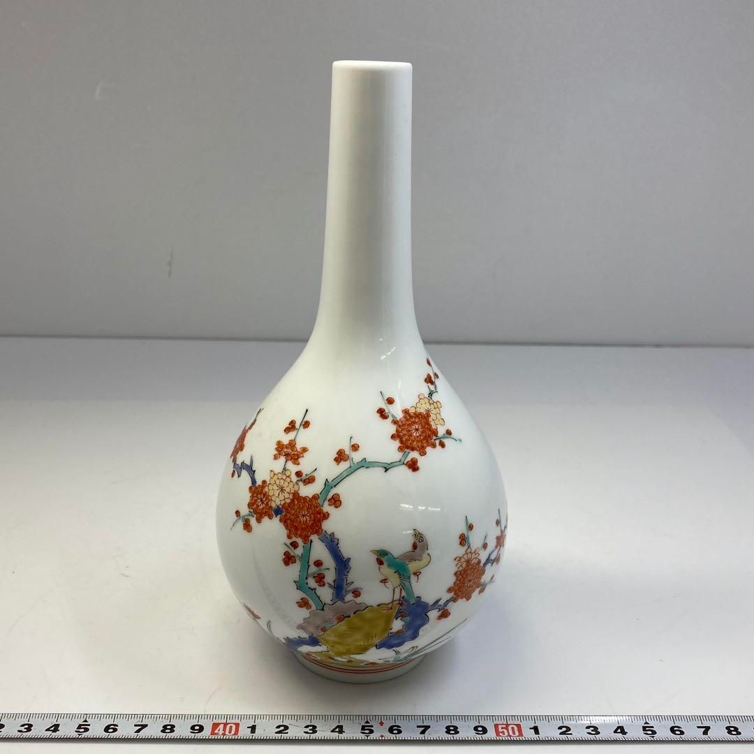 酒井田柿右衛門 梅鳥図花瓶 高さ23㎝ 東里6-0623