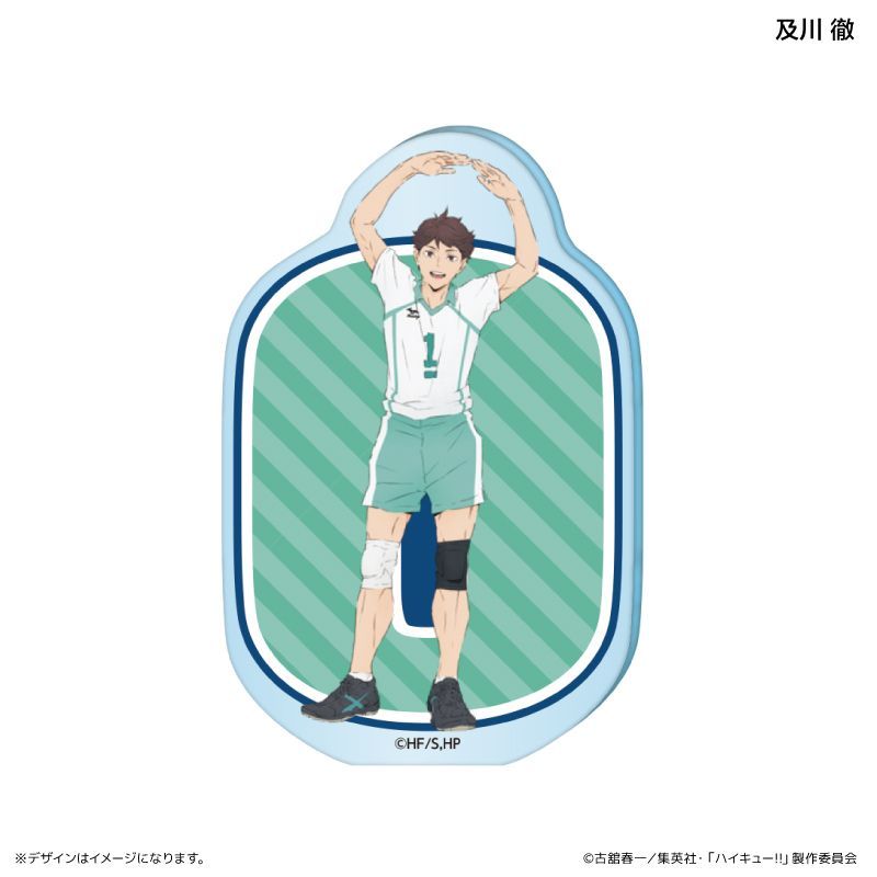 孤爪研磨 バラ売り可 アクスタ ハイキュー イニシャル体操 一番くじ JF 孤爪研磨 バラ売り可 アクスタ ハイキュー イニシャル体操 一番