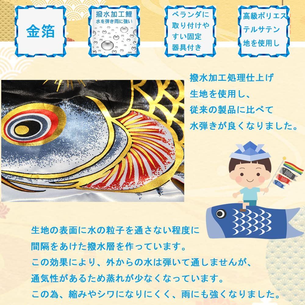 豪華