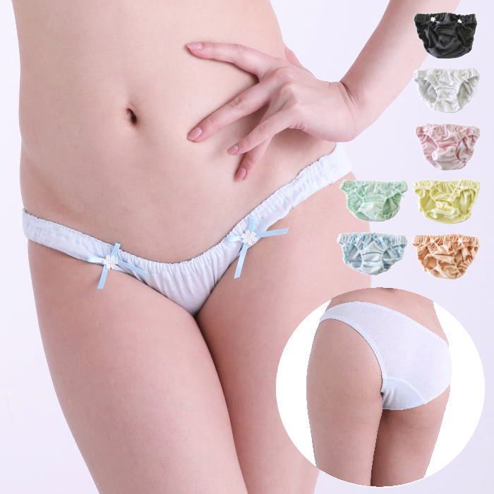 ラポーム スキャンティ 極浅 極小 綿100％ スキャンティー セクシー