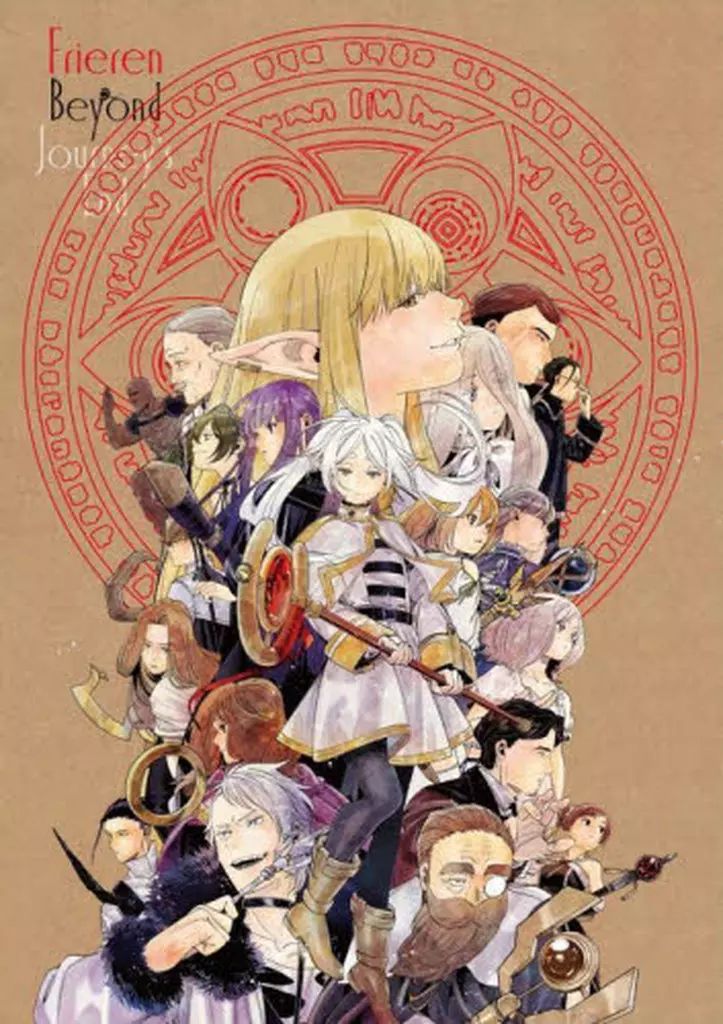 中古】ポスター B2ポスターコレクション3 集合(一級魔法使い試験