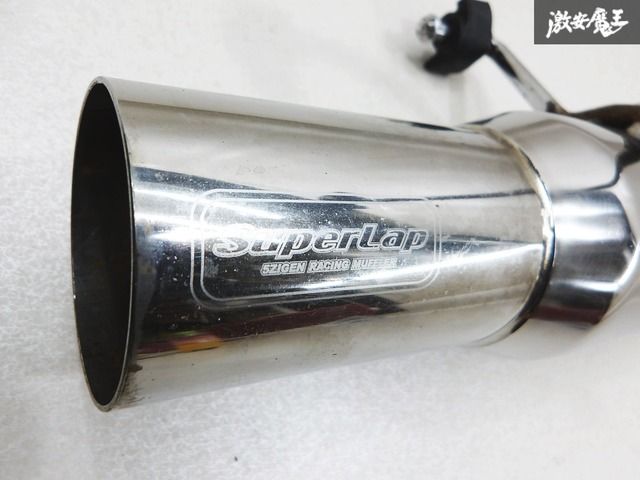 大人気！】5ZIGEN 5次元 ZF1 CRZ CR-Z SUPER LAP スーパーラップ