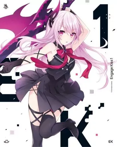 2026年最新】engage kiss 特典の人気アイテム - メルカリ