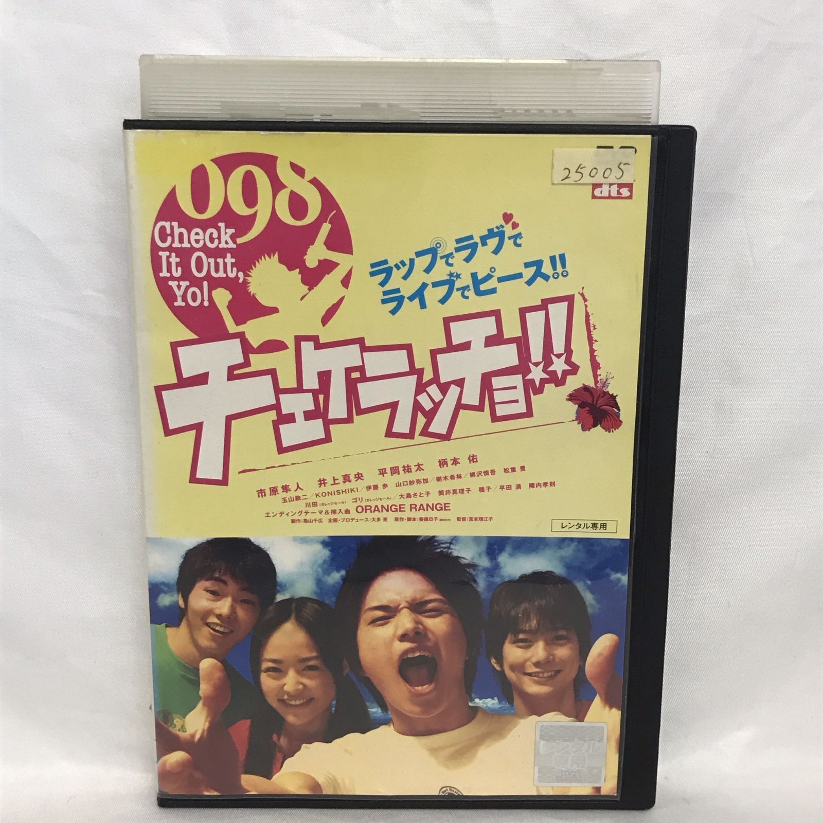 【中古】 チハラトーク（18巻セット）＃1～＃11、＃－1～＃－5、100回突破記念SP [レンタル落ち] [DVD] 中古】 チハラトーク（18巻セット）＃1～＃11、＃－1～＃－5