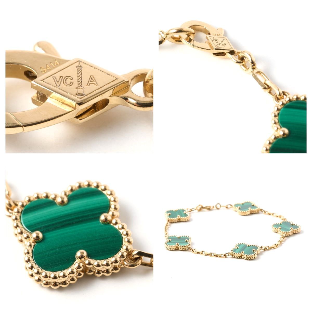 Van Cleef＆Arpels ヴァンクリーフ&アーペル ヴィンテージ