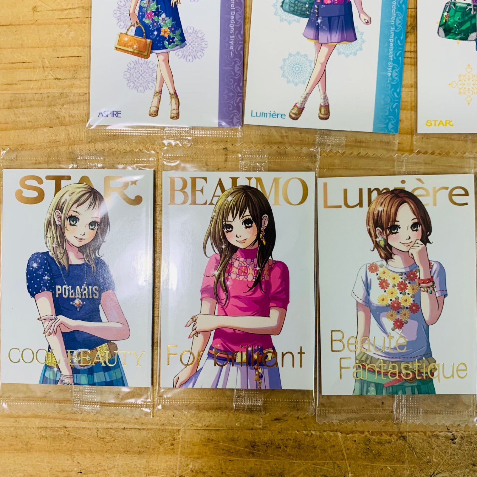 2T39460-30 未開封品 ビューティーマガジンチョコレート カード - メルカリ