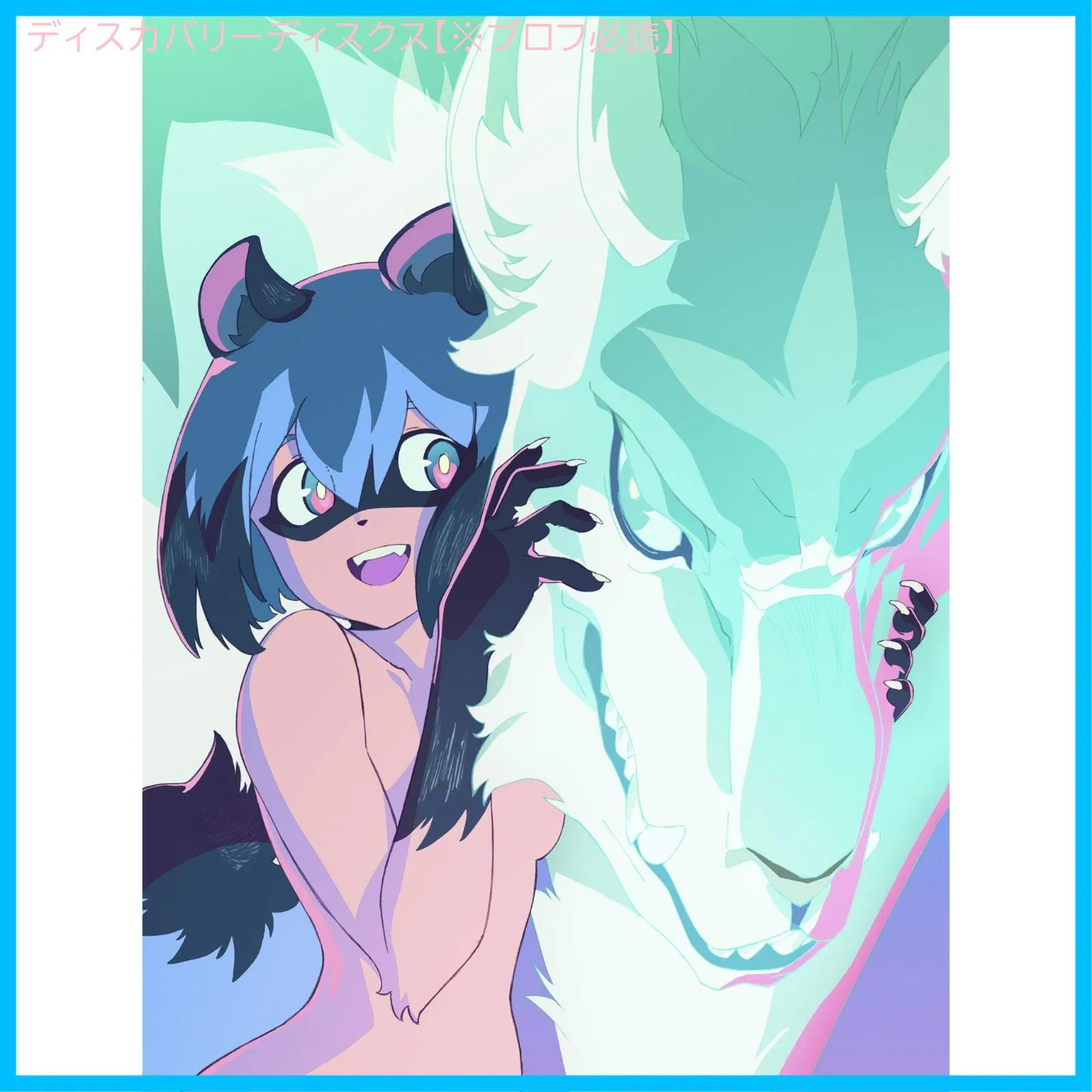 2025年最新】芳垣祐介の人気アイテム - メルカリ