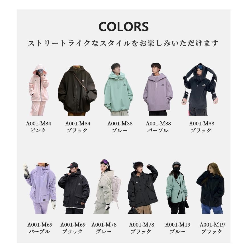 暖かい ゆったり