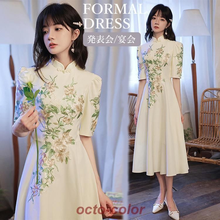 MARK & LONA イエロープリーツスカート 34 MARK & LONA イエロー