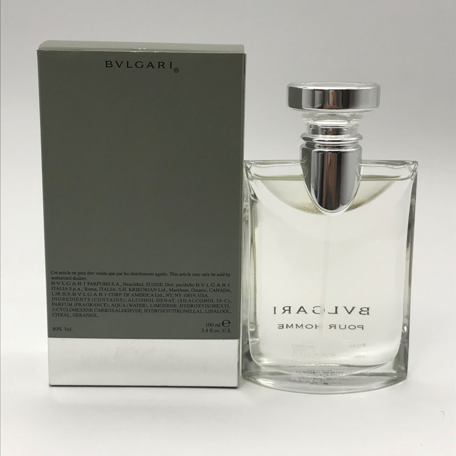 残量多! BVLGARI POUR HOMME ブルガリプールオム 100ml-