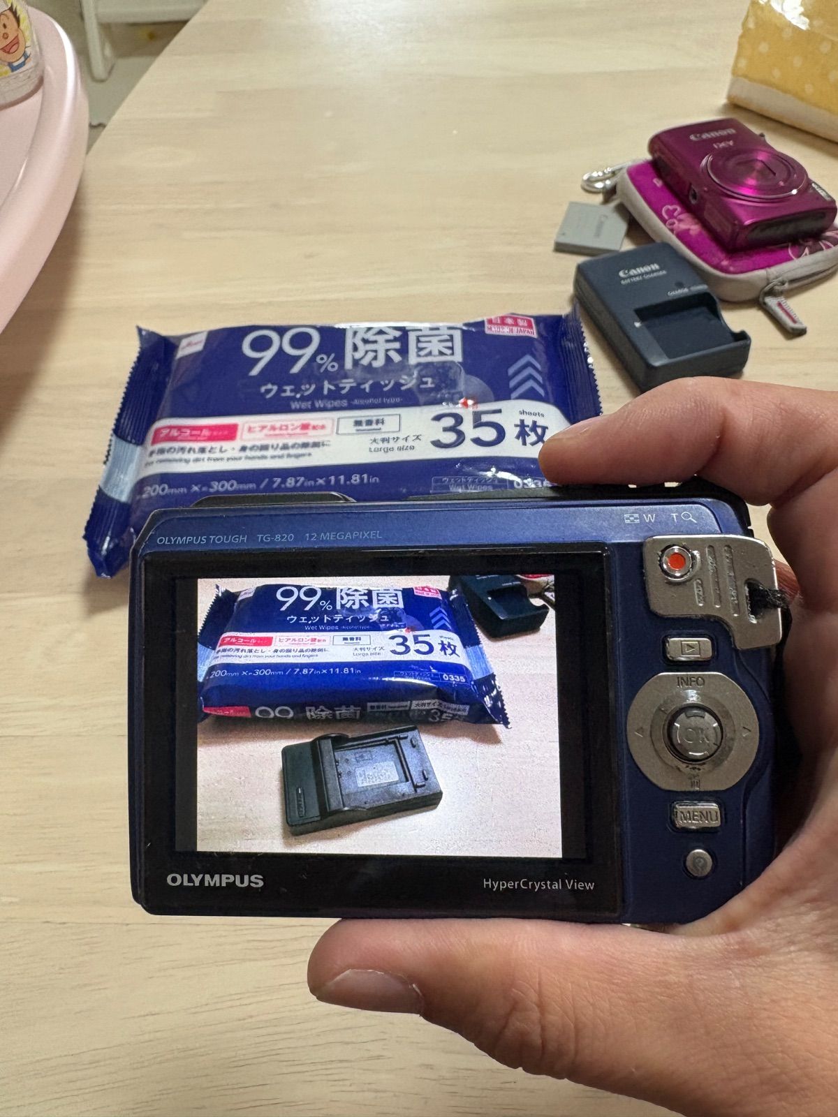 オリンパス OLYMPUS Tough TG-820 [ブルー] 価格比較 - 価格.com