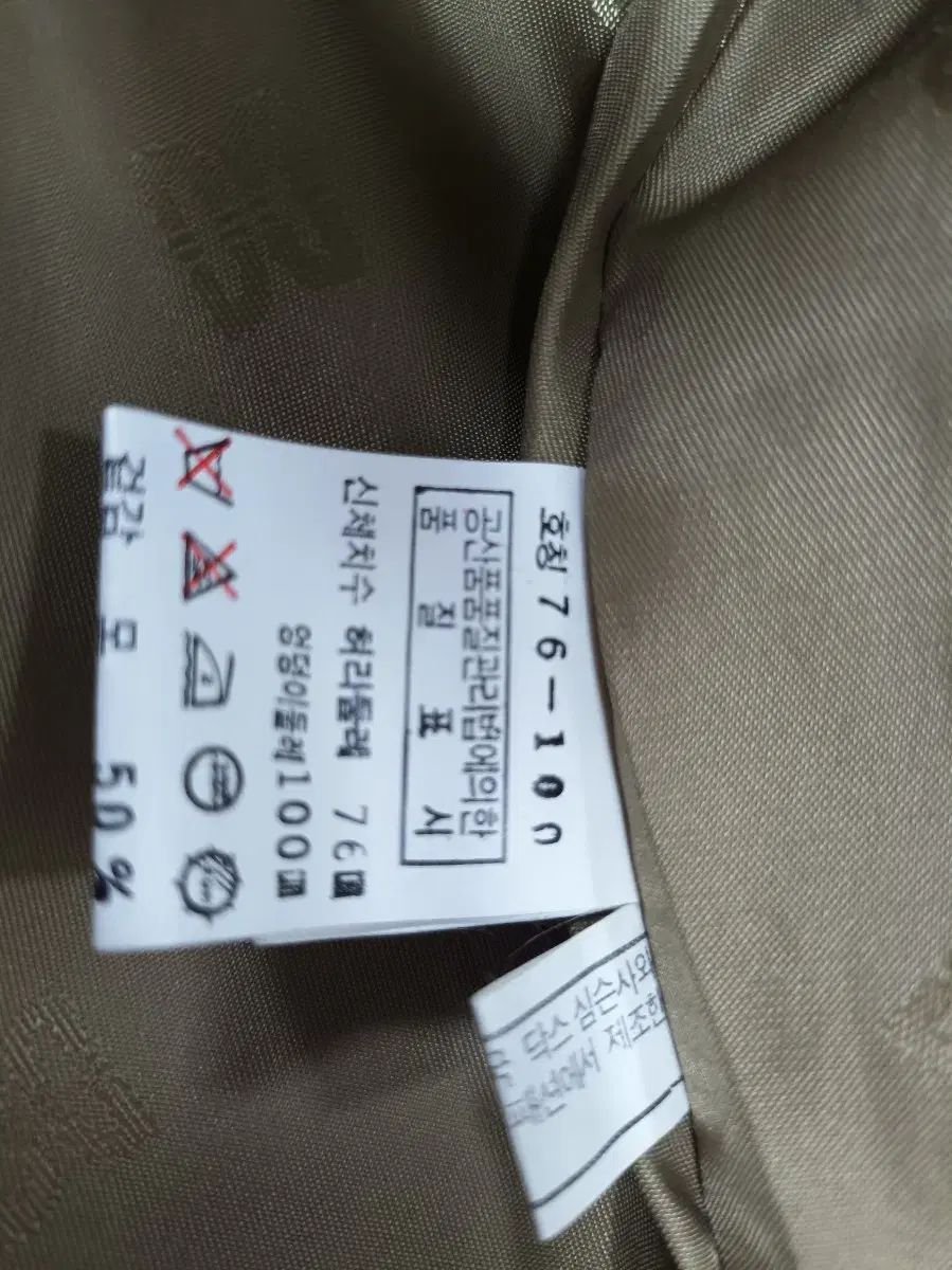 必ず読んでください