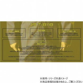 ヤマタカ Don