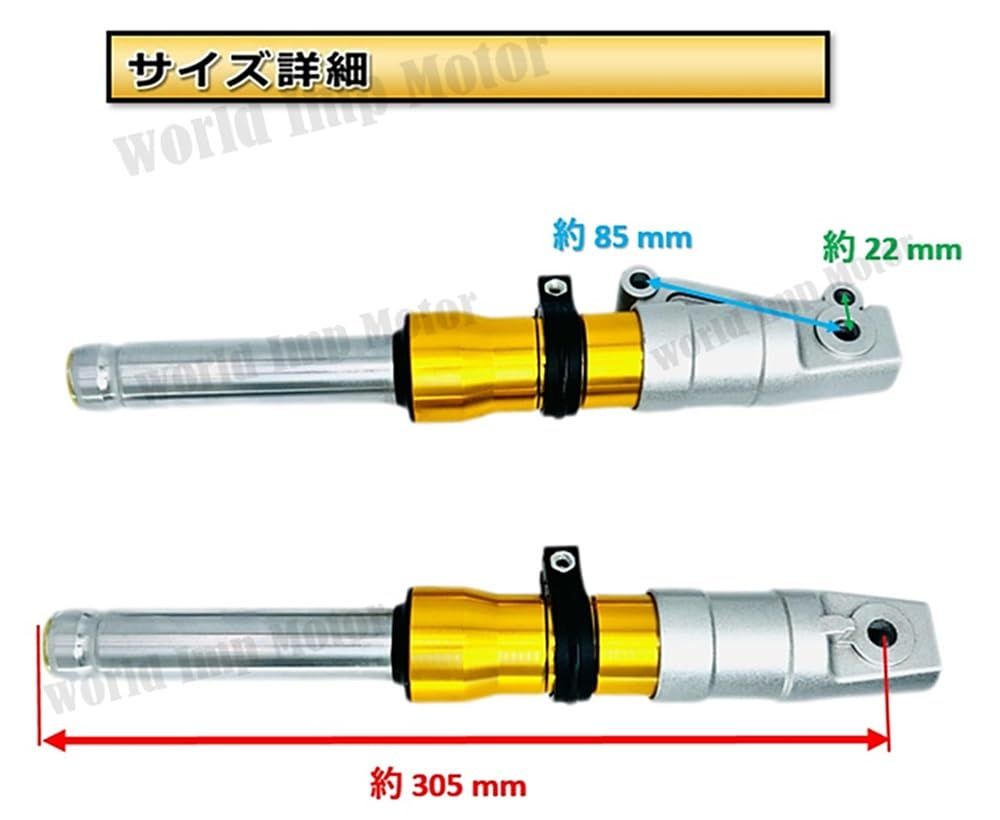 af35 フロントフォーク バイク用サスペンション」の人気商品一覧