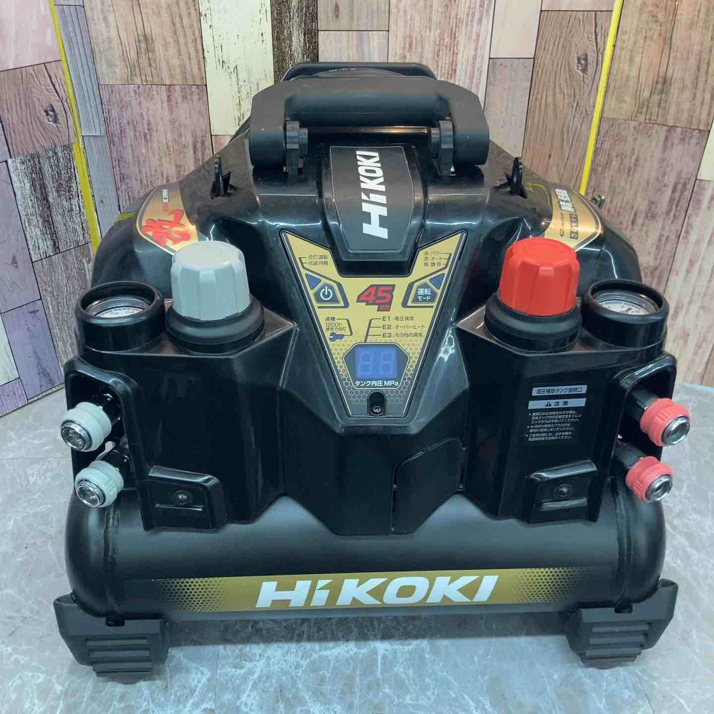 ☆ハイコーキ(HIKOKI ※旧:日立工機) 高圧エアコンプレッサ EC1245H3 