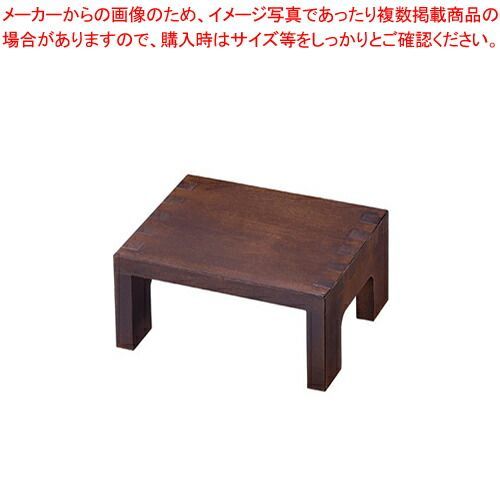 2200α ゾノトーン フルテック 20cm2芯（ダブル）4本 1セット Zonotone
