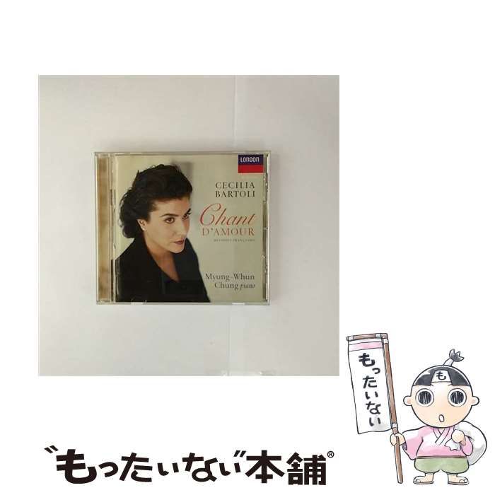 【中古】 あなたがひかる披露宴のスピーチとマナー/新星出版社/上安平洌子 中古】 あなたがひかる披露宴のスピーチとマナー/新星出版社/上