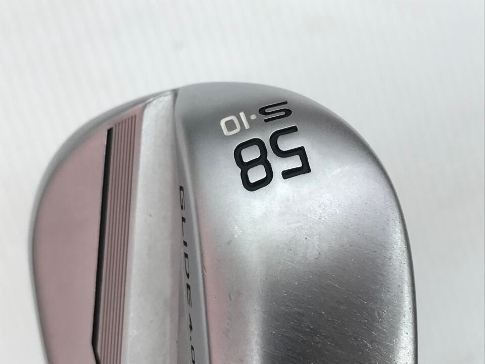GLIDE 4.0