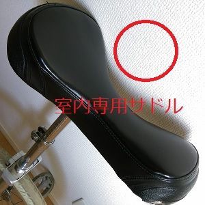 ファッションサドルカバー水玉 SC-MT – 大久保製作所