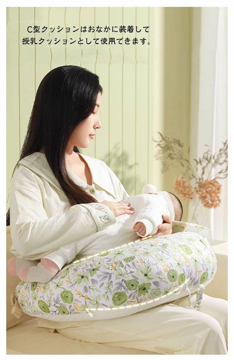 授乳・食事 クッション 妊婦 吐き戻し防止 即購入OK 厚み 2way 授乳枕 授乳 ベビーベッド リバーシブル バックル 授乳クッション カバー 綿 洗濯 授乳n