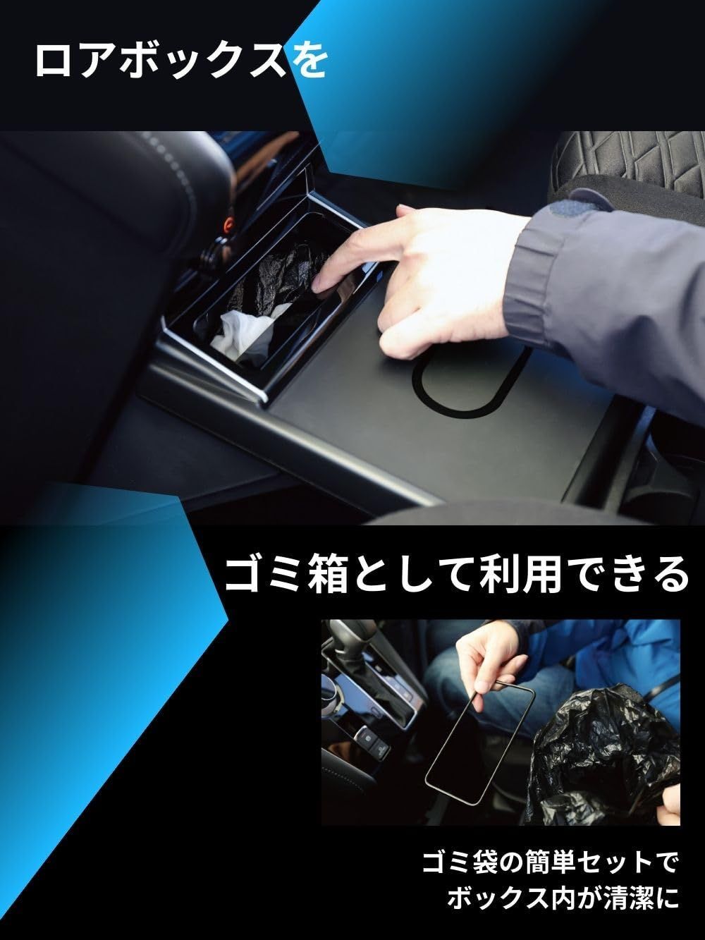 ブラック