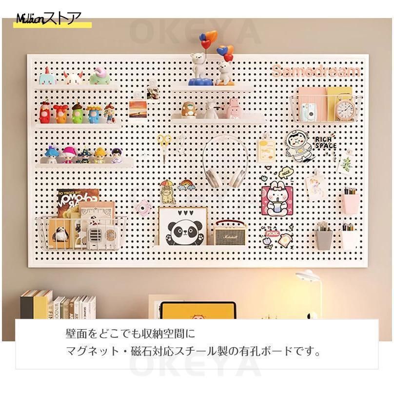 厚さ1.5cm DIY