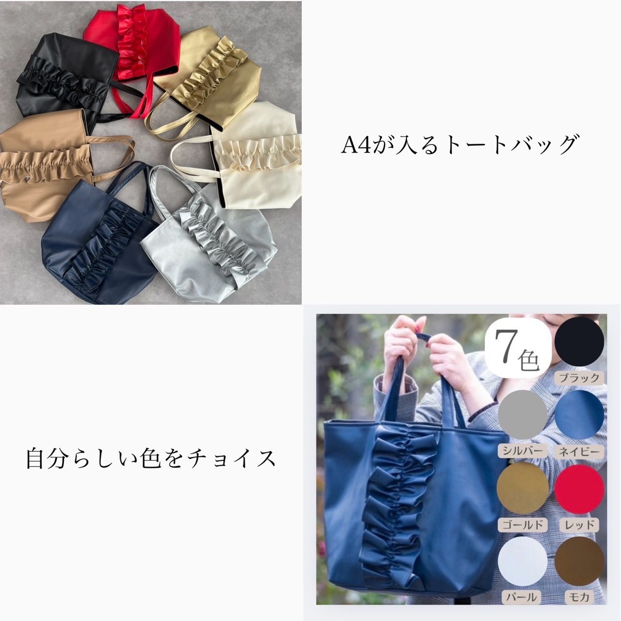 Happy Hunting Country Club パター