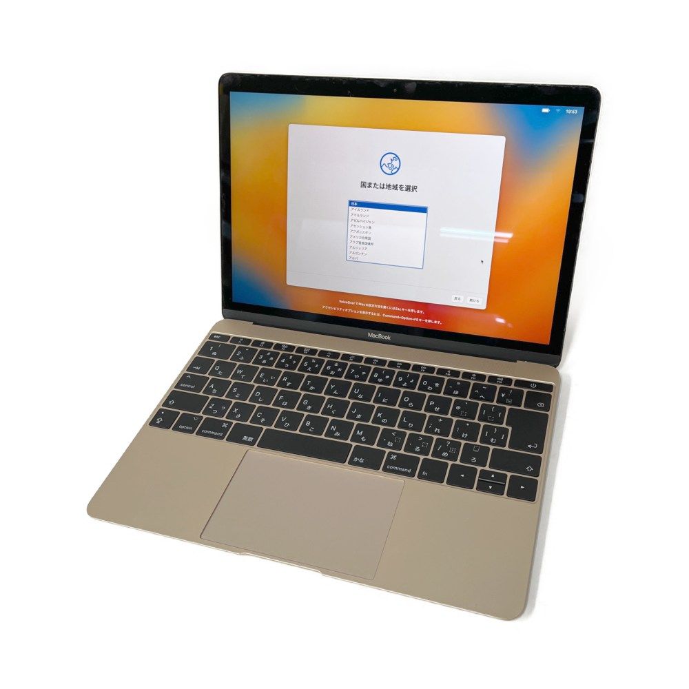 Apple アップル MacBook SSD 256GB 8GBメモリ Retinaディスプレイ ピンクゴールド ピンクゴールド MacBook Apple 256GB 本体 マックブックネオ Y01099S
