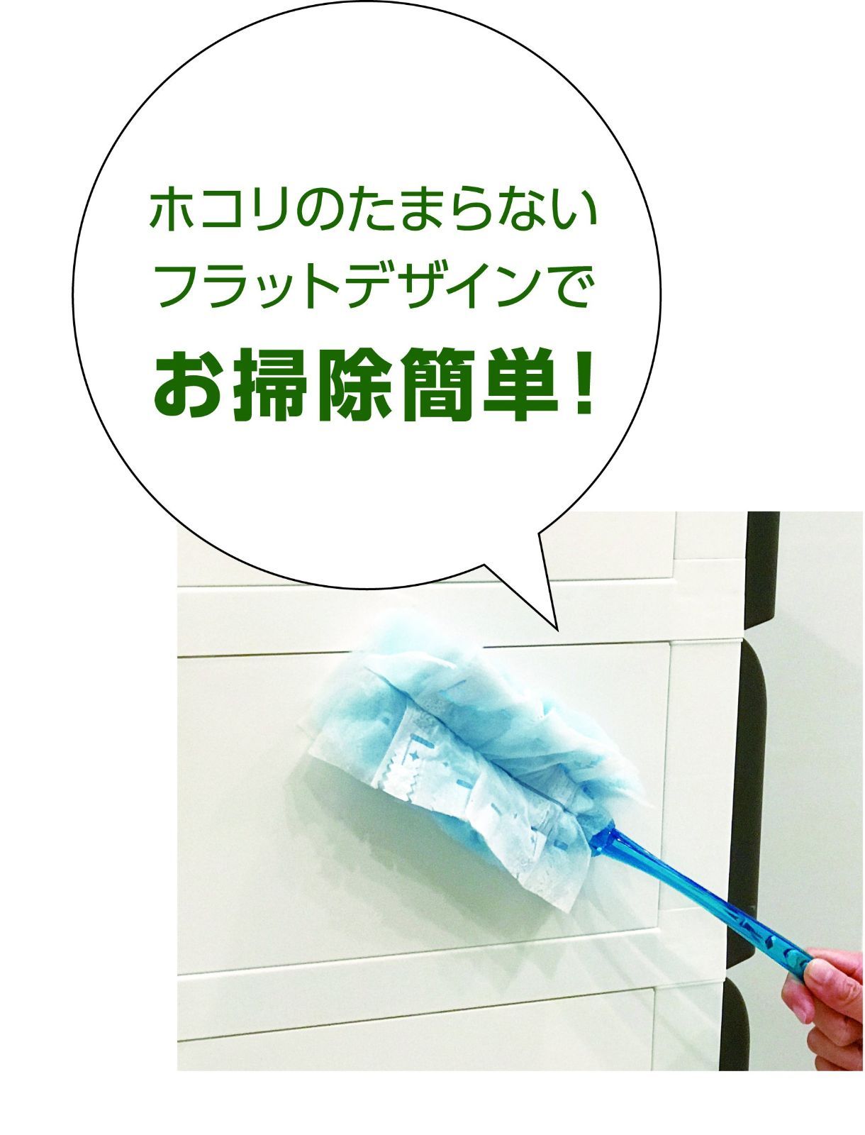 5段 アイボリー
