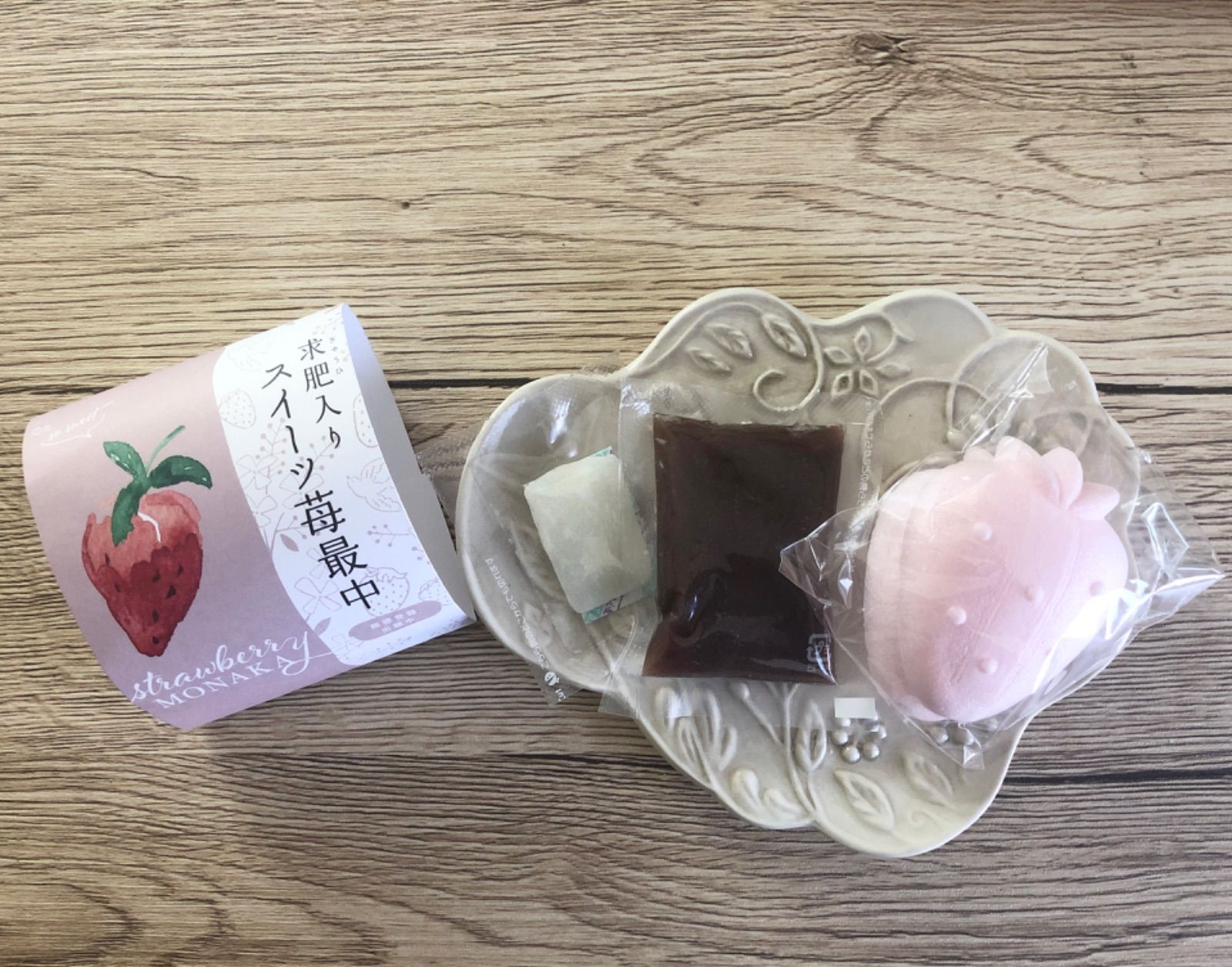 苺 紅 いちご・あか 1袋22組 44枚入り 最中 最中種 アイス最中 たね倉 館山