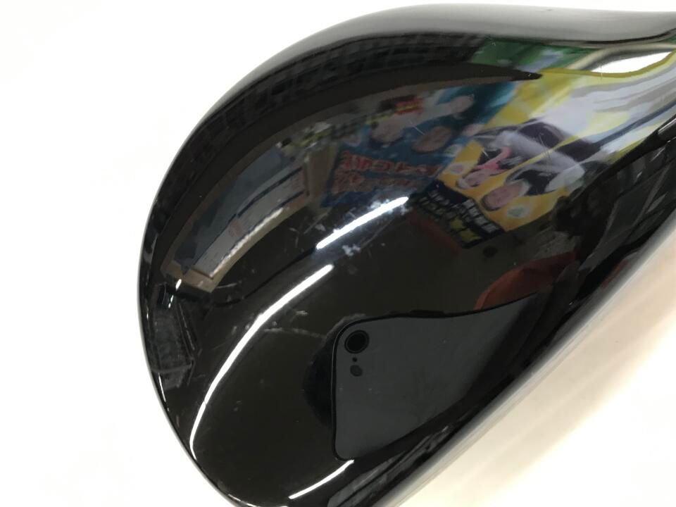 ユーティリティ