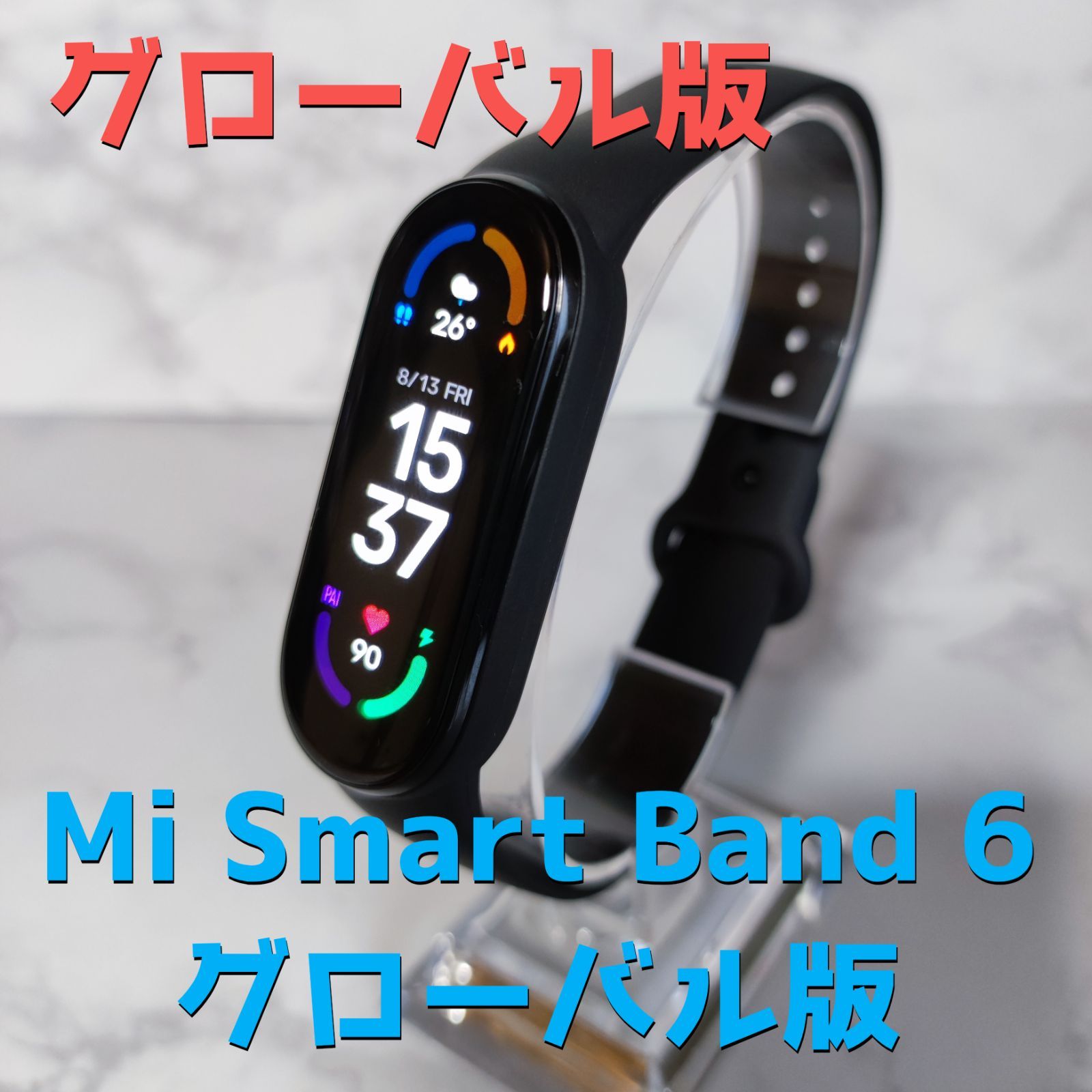 Xiaomi Mi Smart Band 6 グローバル版(日本語取説付き) - メルカリ