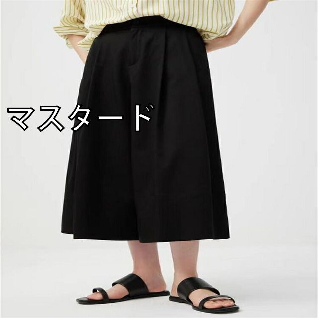 [588973-jy2023090116_1][マスタード]