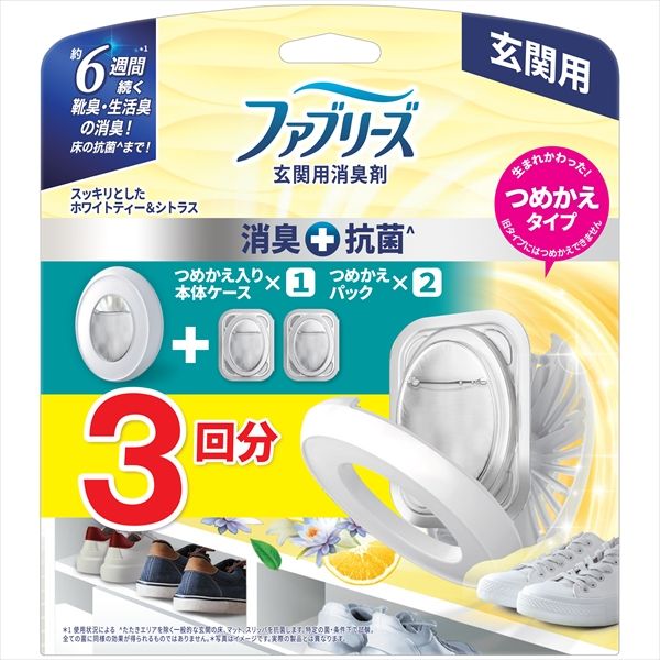 まとめ買い-12点セット ファブリーズ玄関用消臭剤＋抗菌ホワイトティー＆シトラス本体＋つめかえ２個パック 芳香剤 部屋用