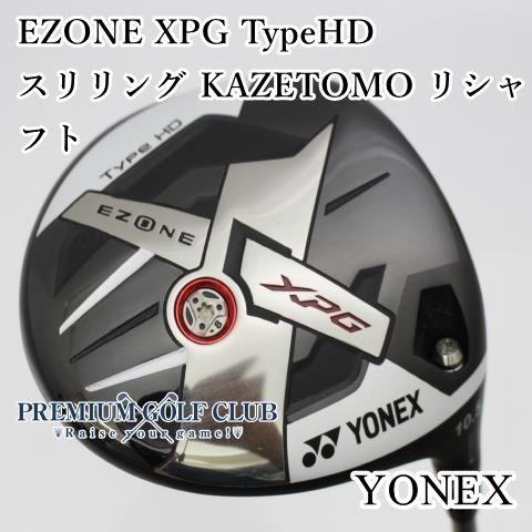 中古】[Bランク] ドライバー ヨネックス EZONE XPG TypeHD