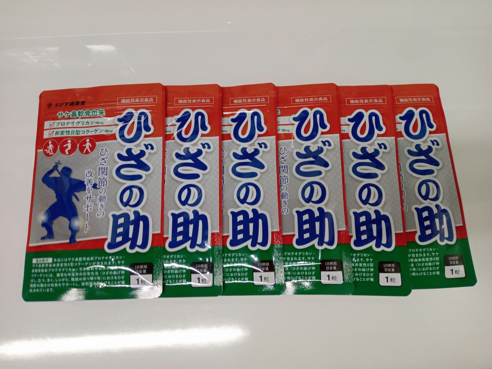 えびす健康堂　ひざの助 ひざの助 30粒 サプリメント えびす健康堂 プロテオグリカン