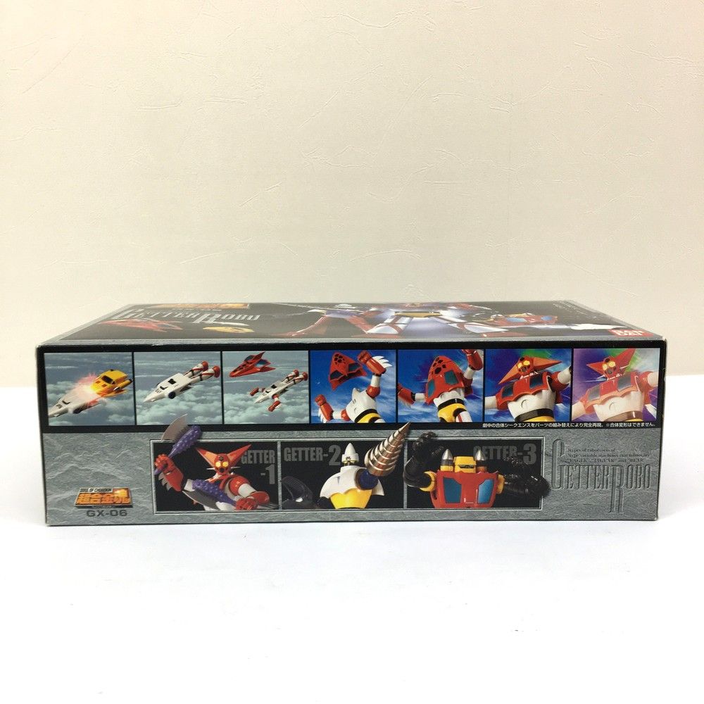 ☆未使用品 BANDAI バンダイ 超合金魂 GX-06 GETTERROBO ゲッターロボ 